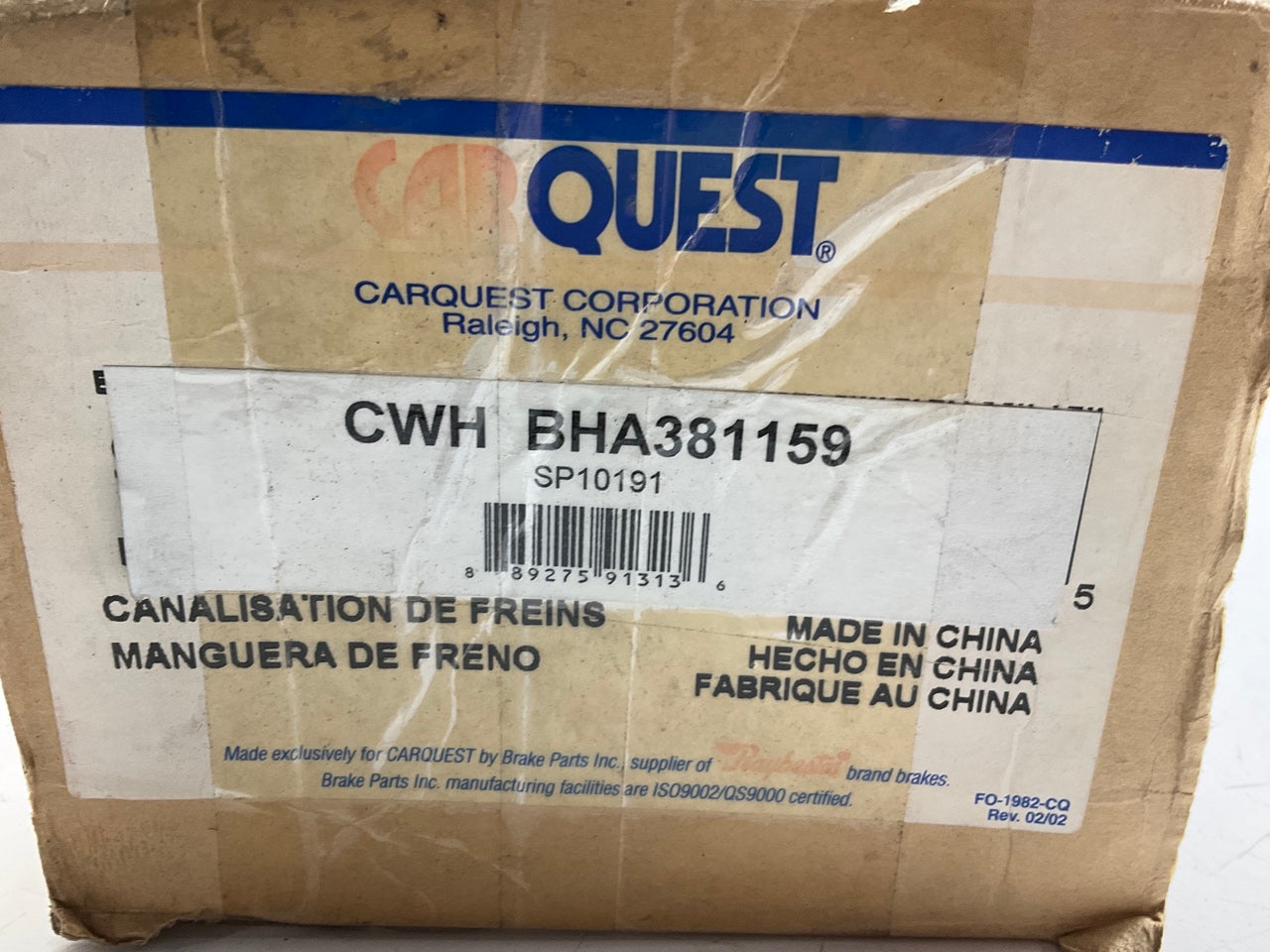 Carquest BHA381159 Front Left Brake Hose