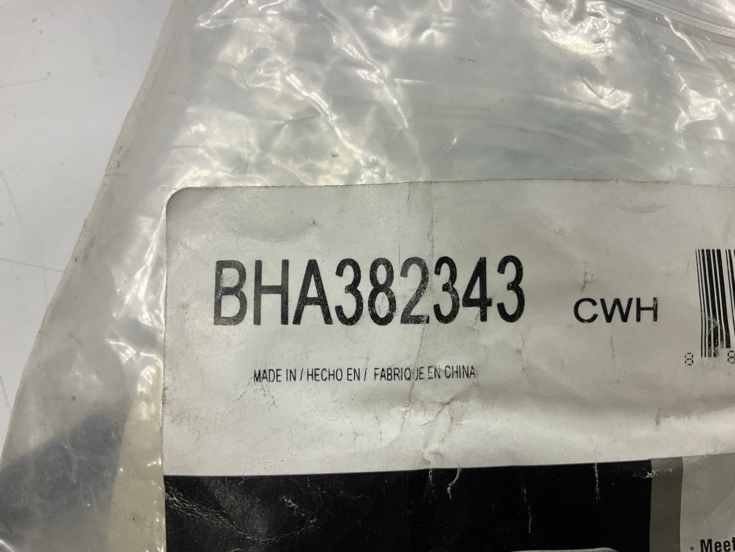 Carquest BHA382343 Rear Left Drivers Side Brake Hose