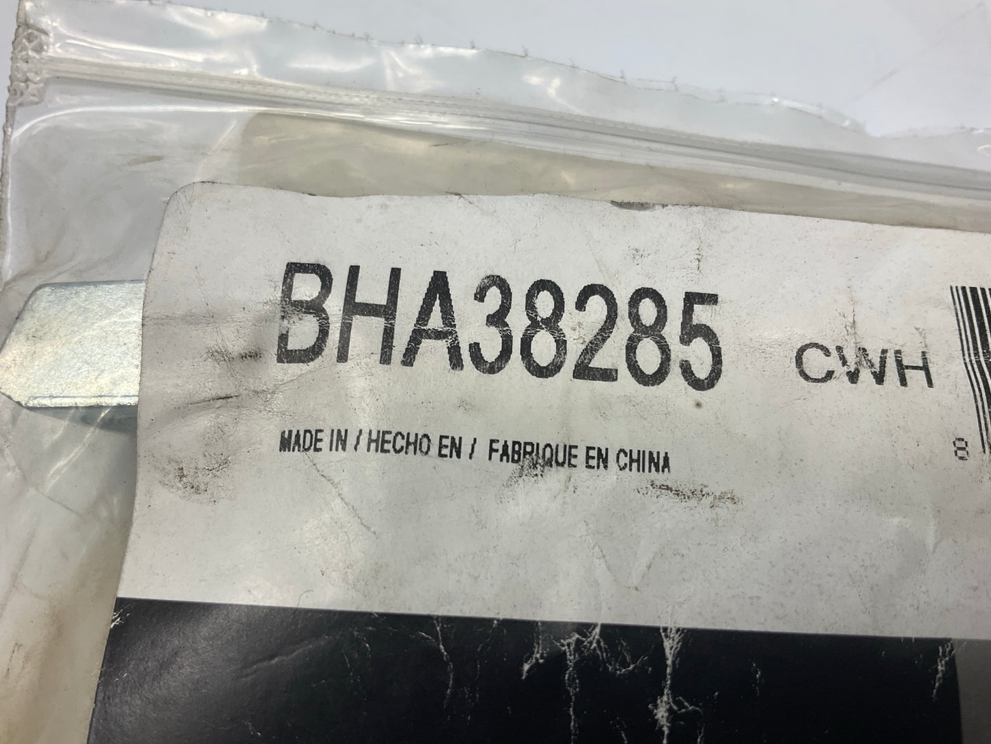 Carquest BHA38285 Front Right Brake Hose