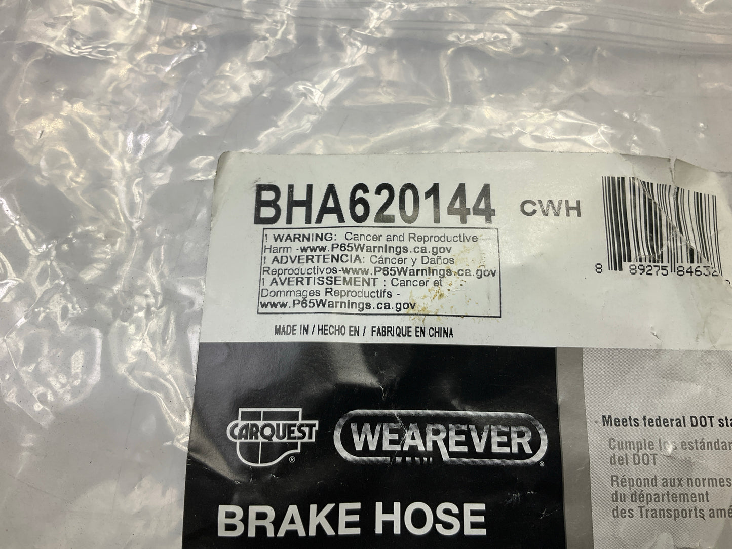 Carquest BHA620144 Front / Rear Brake Hydraulic Hose