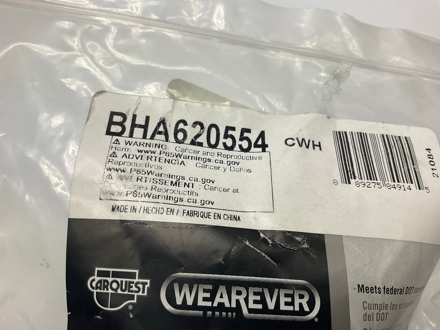Carquest BHA620554 Rear Left Drivers Side Brake Hose