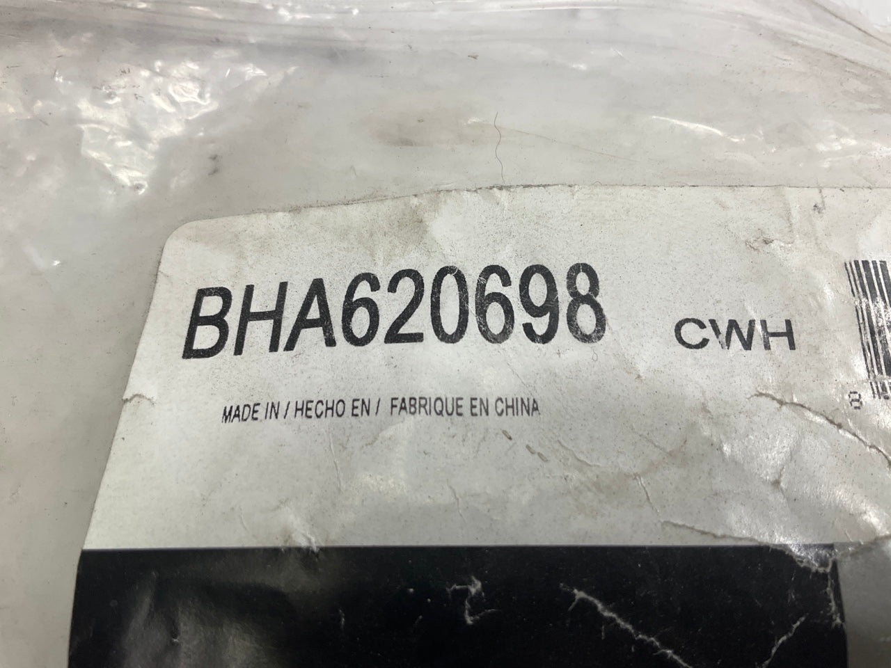 Carquest BHA620698 Rear Left Driver Side Brake Hose