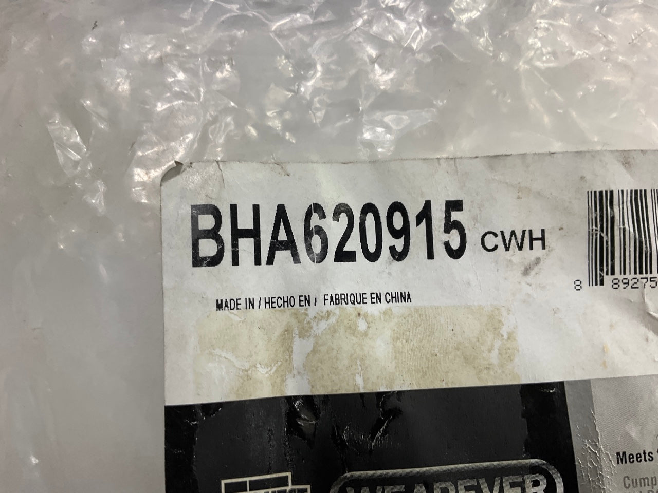 Carquest BHA620915 Front Left Brake Hydraulic Hose