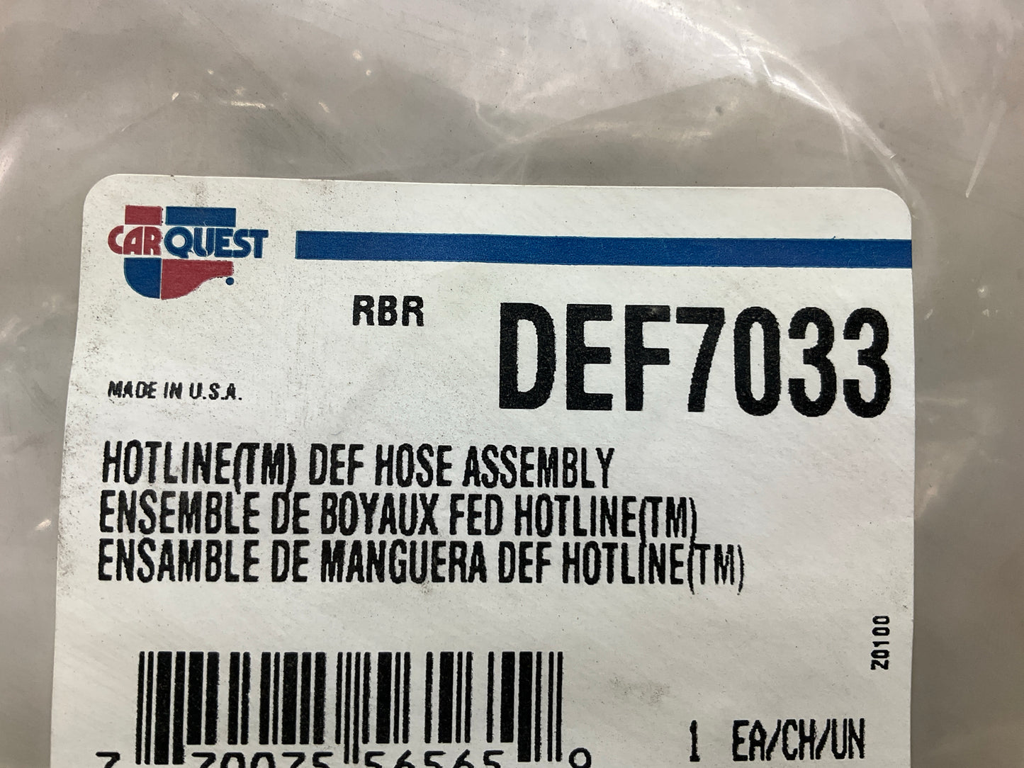 Carquest DEF7033 Hotline Diesel Emission Fluid (DEF) Hose Assembly
