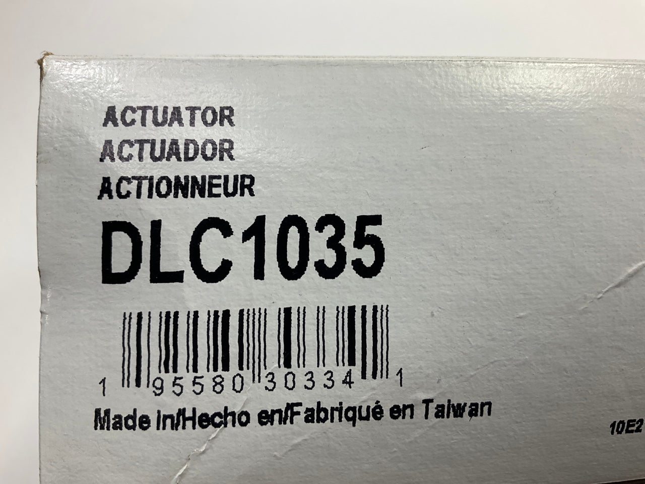 Carquest DLC1035 Rear Door Lock Actuator For 01-07 Town & Country, Grand Caravan