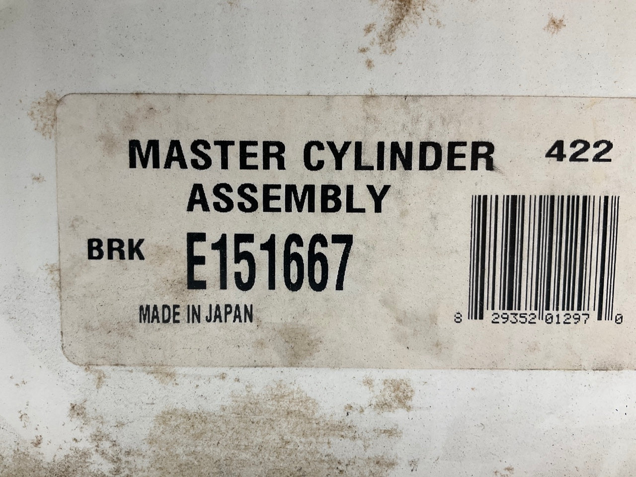 Carquest E151667 Brake Master Cylinder For 1996 Subaru Legacy MANUAL W/O ABS