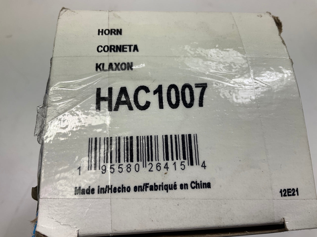 Carquest HAC1007 Universal OE Replacement Low Tone Horn