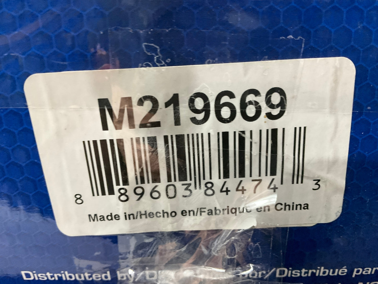 Carquest M219669 Fuel Pump Module