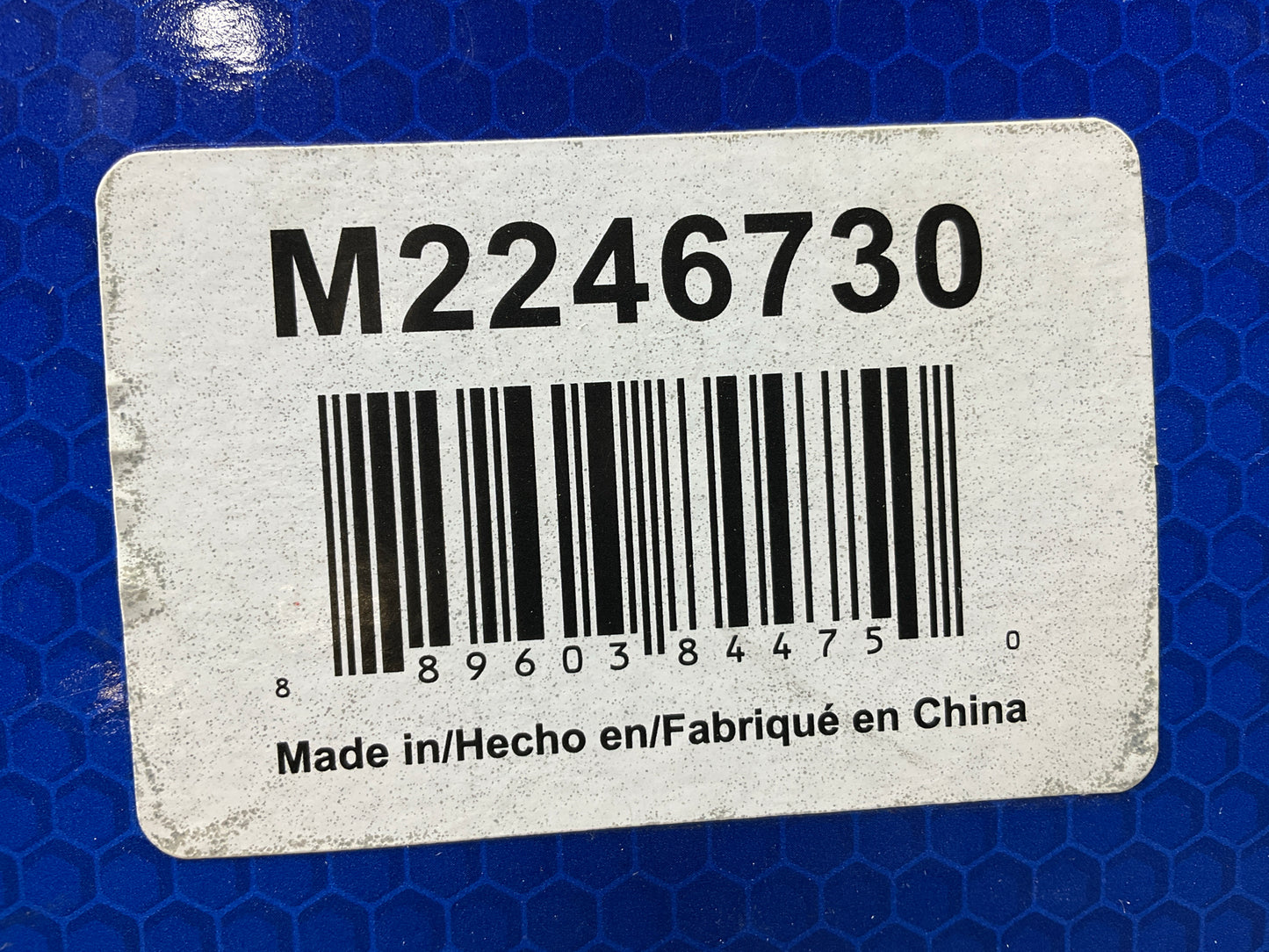 MISSING O RING, PIGTAIL & BUTT CONNECTORS - Carquest M2246730 Fuel Pump Module
