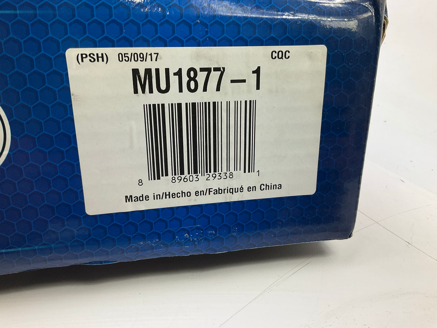 INCOMPLETE - Carquest MU1877-1 Transmission Flywheel And Clutch ONLY