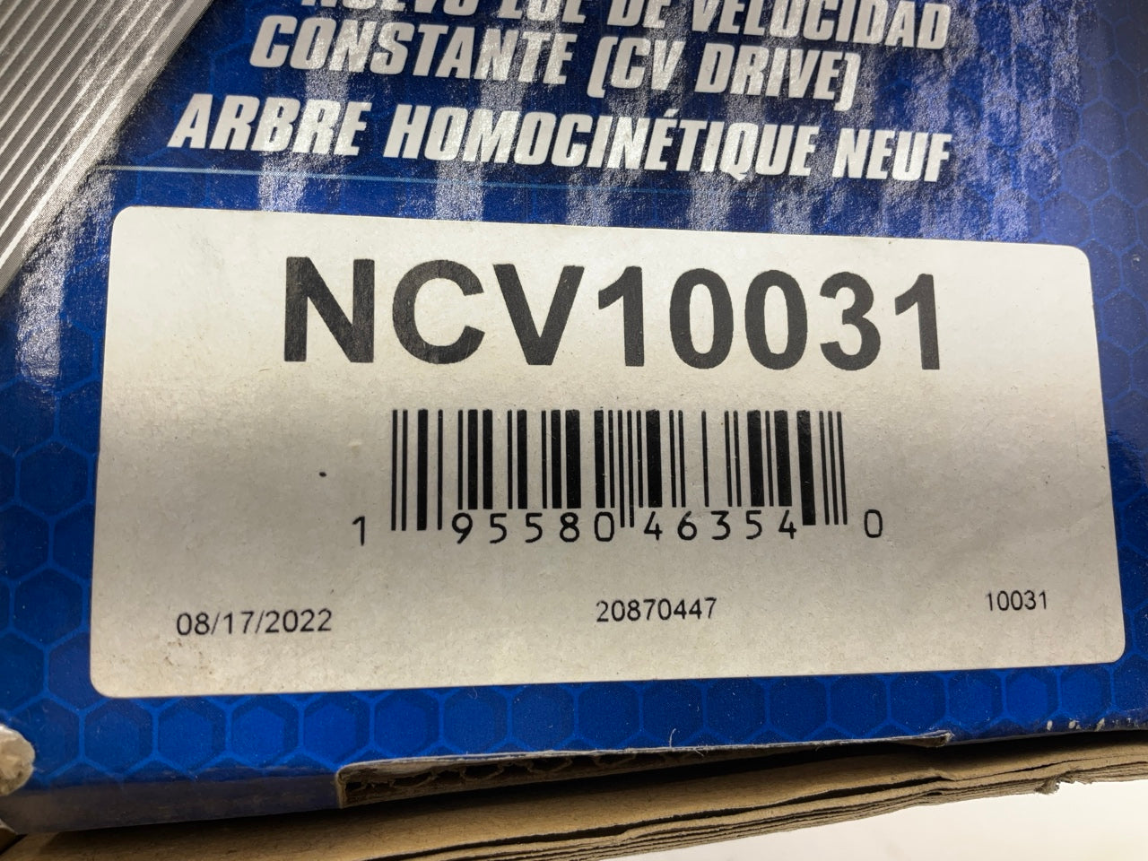 NCV10031 Front Left CV Axle For 1984-93 Buick Century, Cutlass Ciera AUTO TRANS