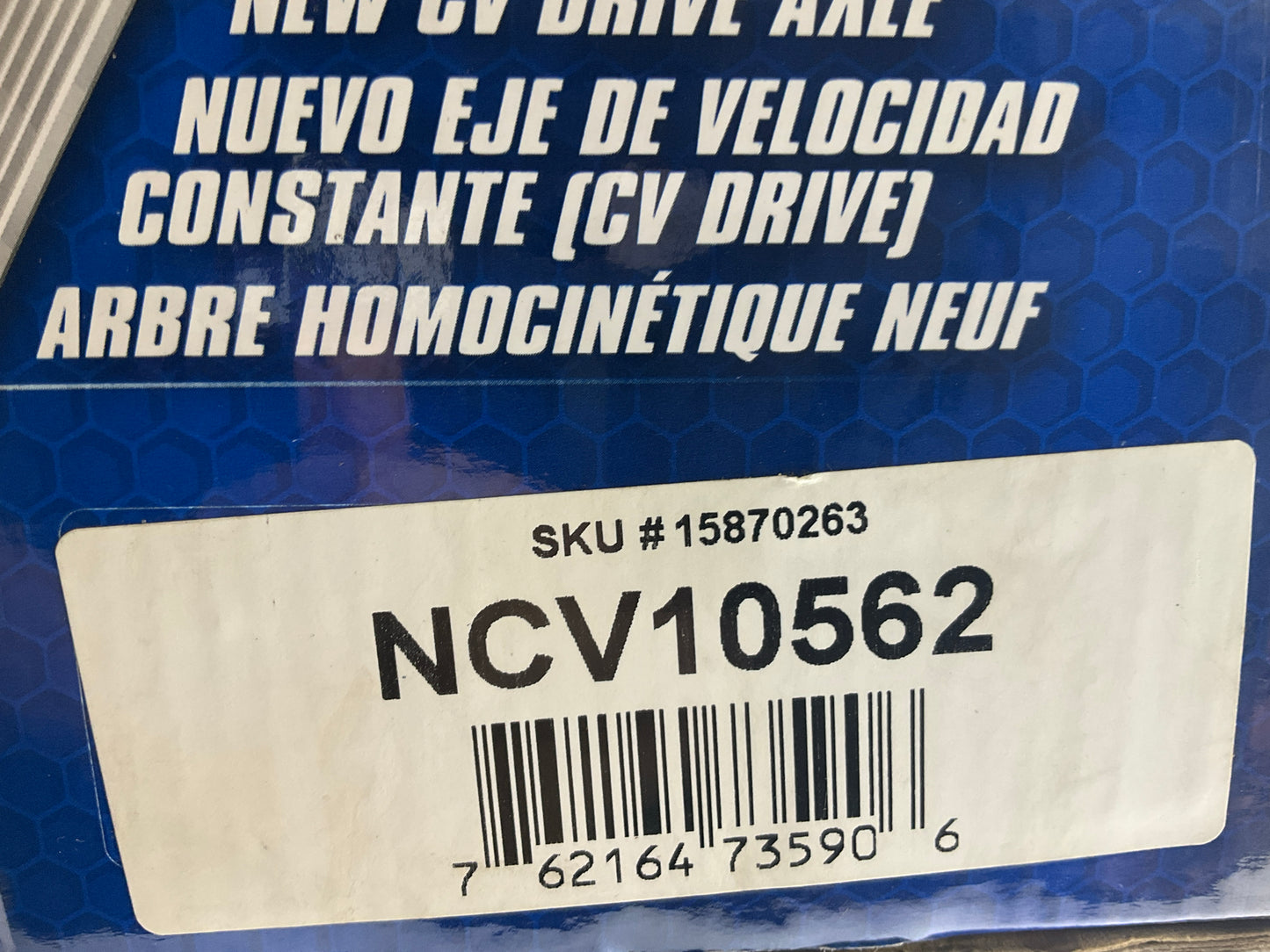 Carquest NCV10562 Front Right CV Axle