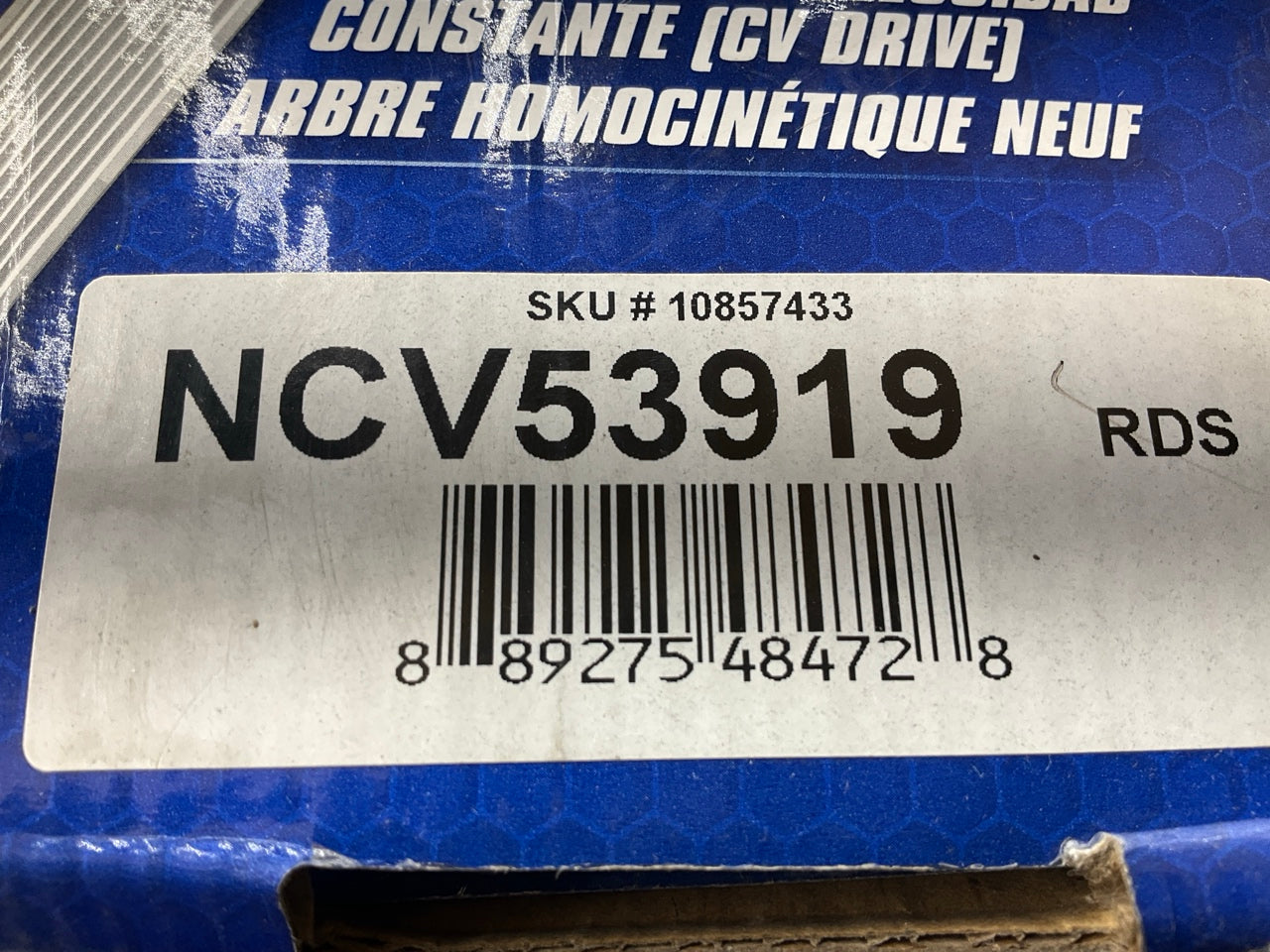Carquest NCV53919 Front Right CV Axle For 2007-2012 Nissan Sentra - AUTO TRANS