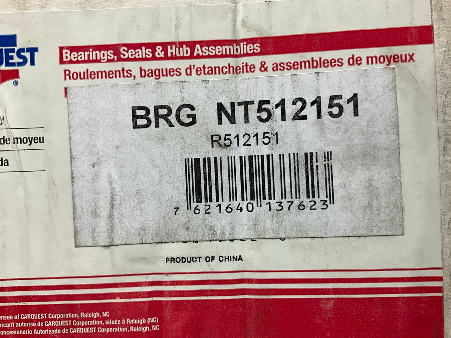 Carquest R512151 Rear Wheel Hub Bearing