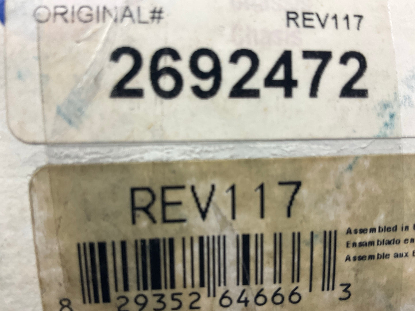 Carquest REV117 Front Inner Steering Tie Rod End
