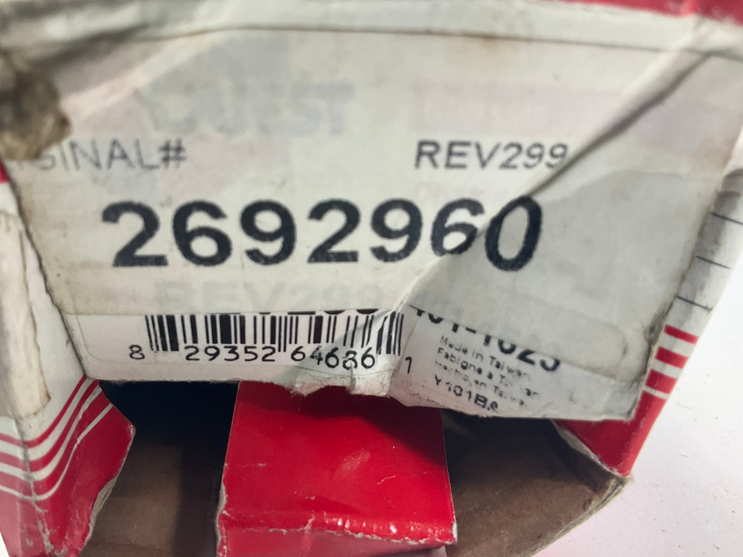 Carquest REV299 Front Inner Steering Tie Rod End