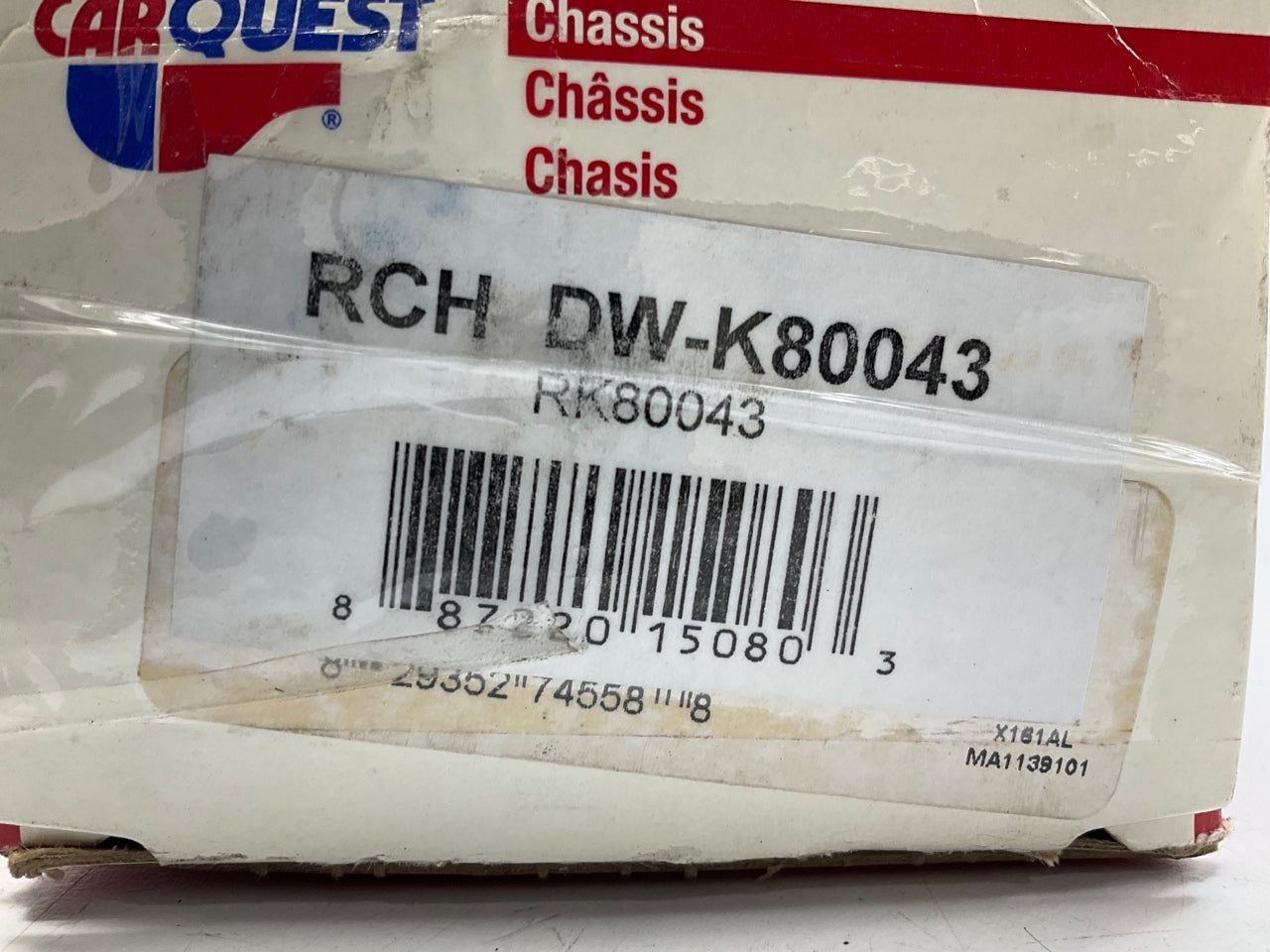 Carquest RK80043 Front Suspension Stabilizer Sway Bar Link Kit