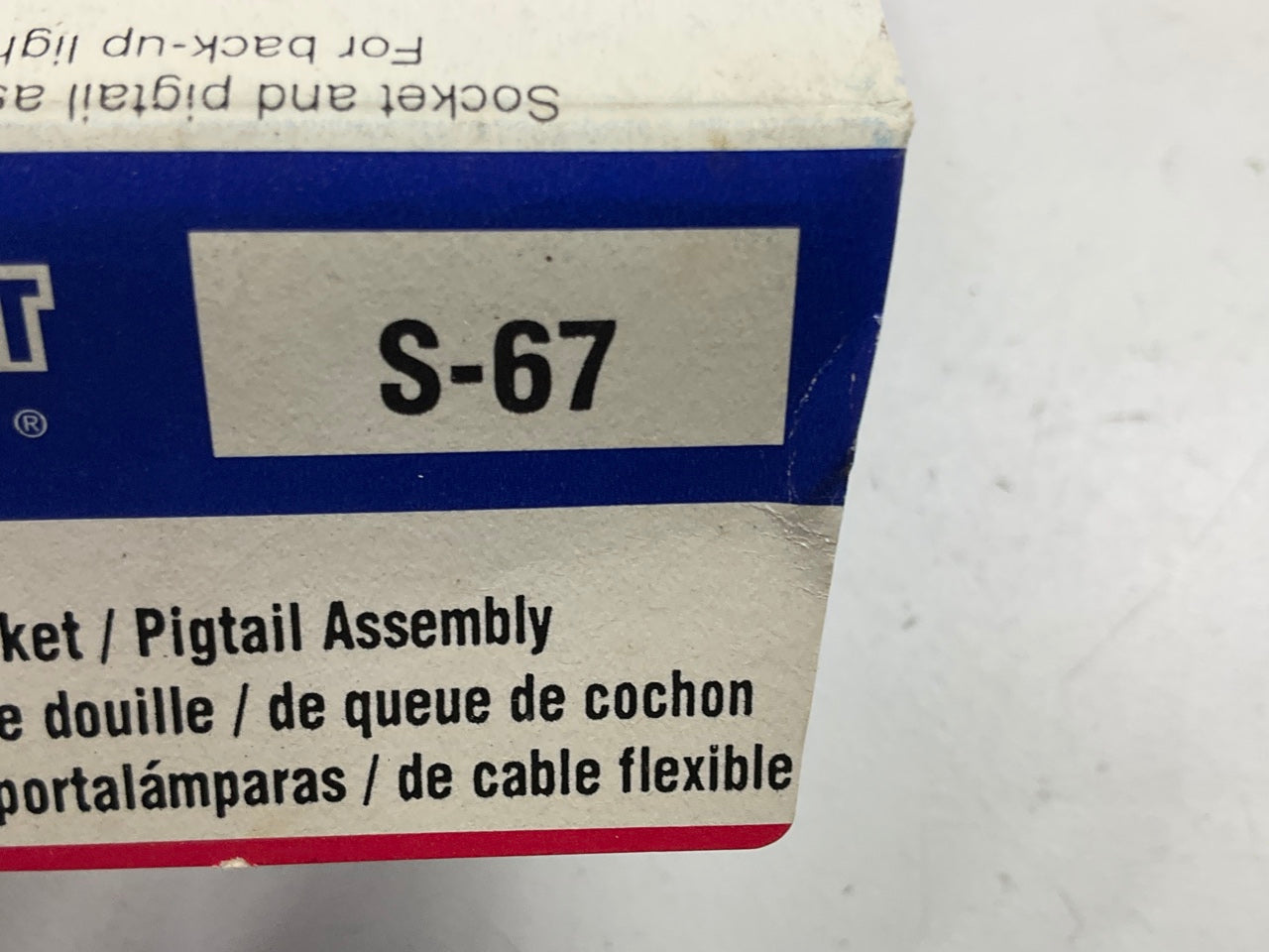 Carquest S-67 Turn Signal Back Up Lamp Light Bulb Socket