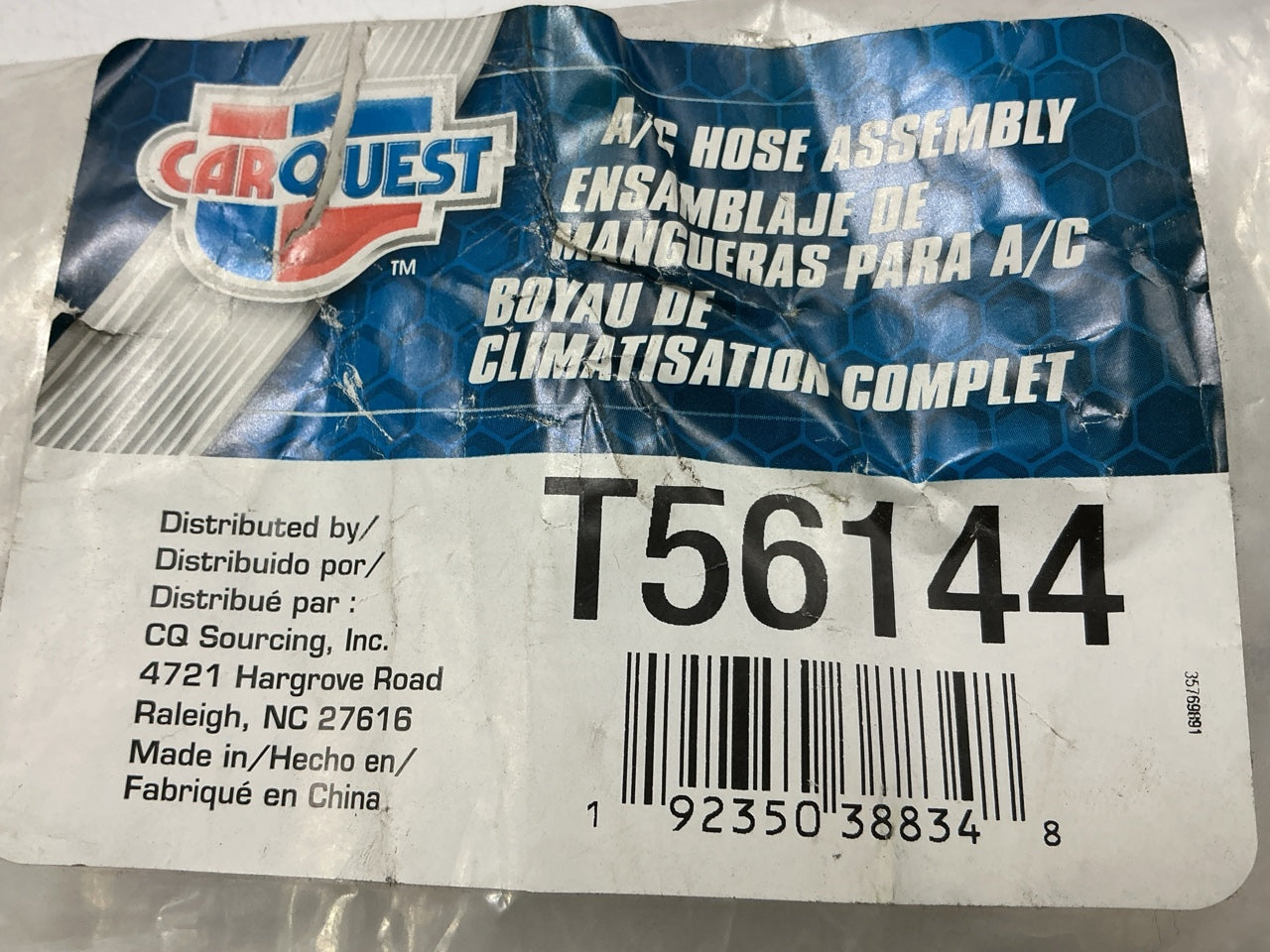 Carquest T56144 A/C Refrigerant Discharge Hose