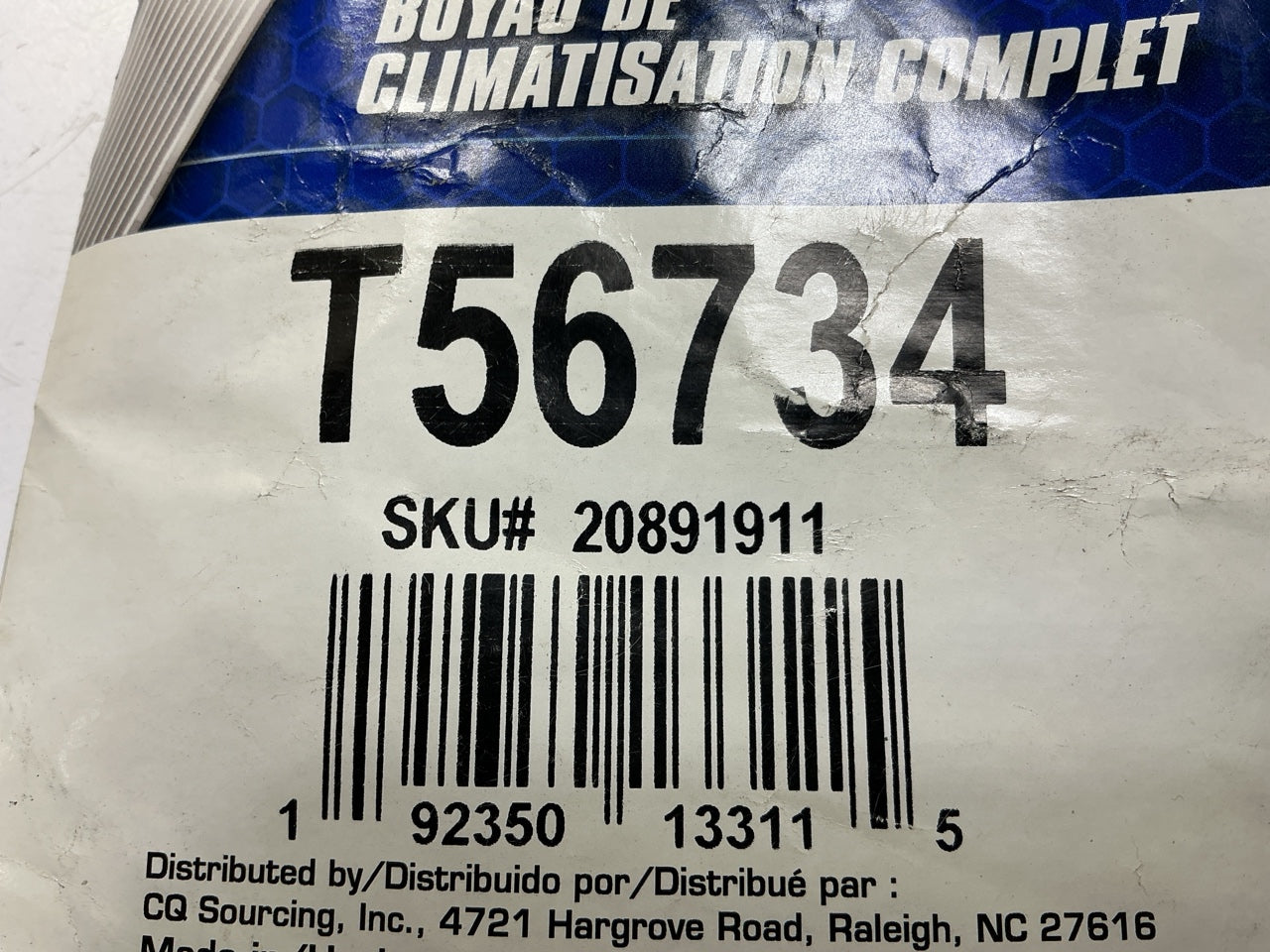 Carquest T56734 A/C Refrigerant Discharge Hose