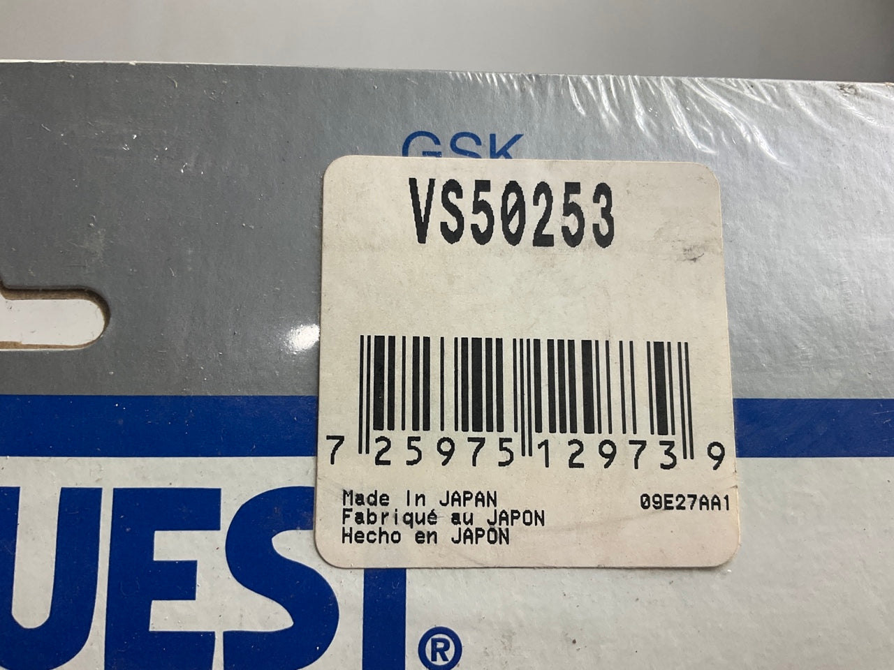 Carquest VS50253 Valve Cover Gasket Set For 1993-2002 Ford Mazda 2.5L-V6