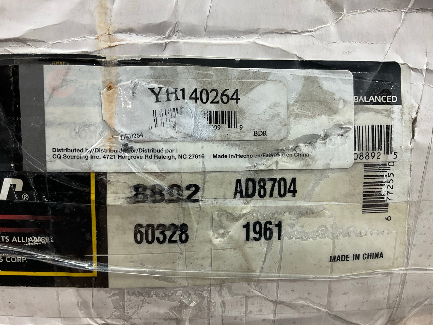 Carquest YH140264 Brake Drum