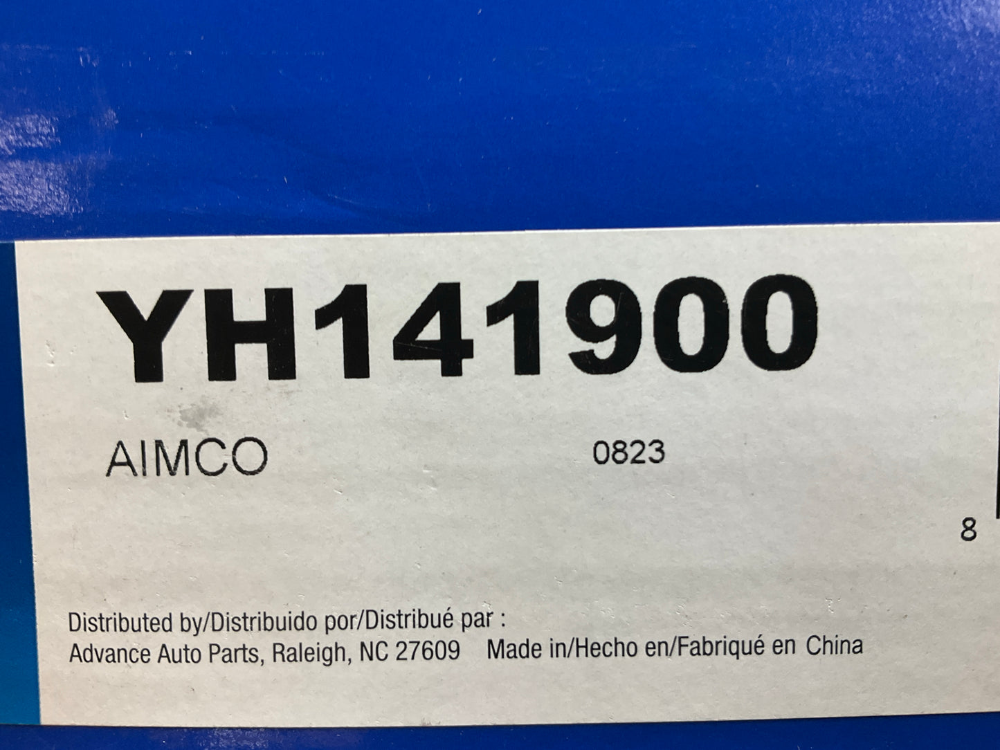 (2) Carquest YH141900 Disc Brake Rotor & Hub Assembly, Front