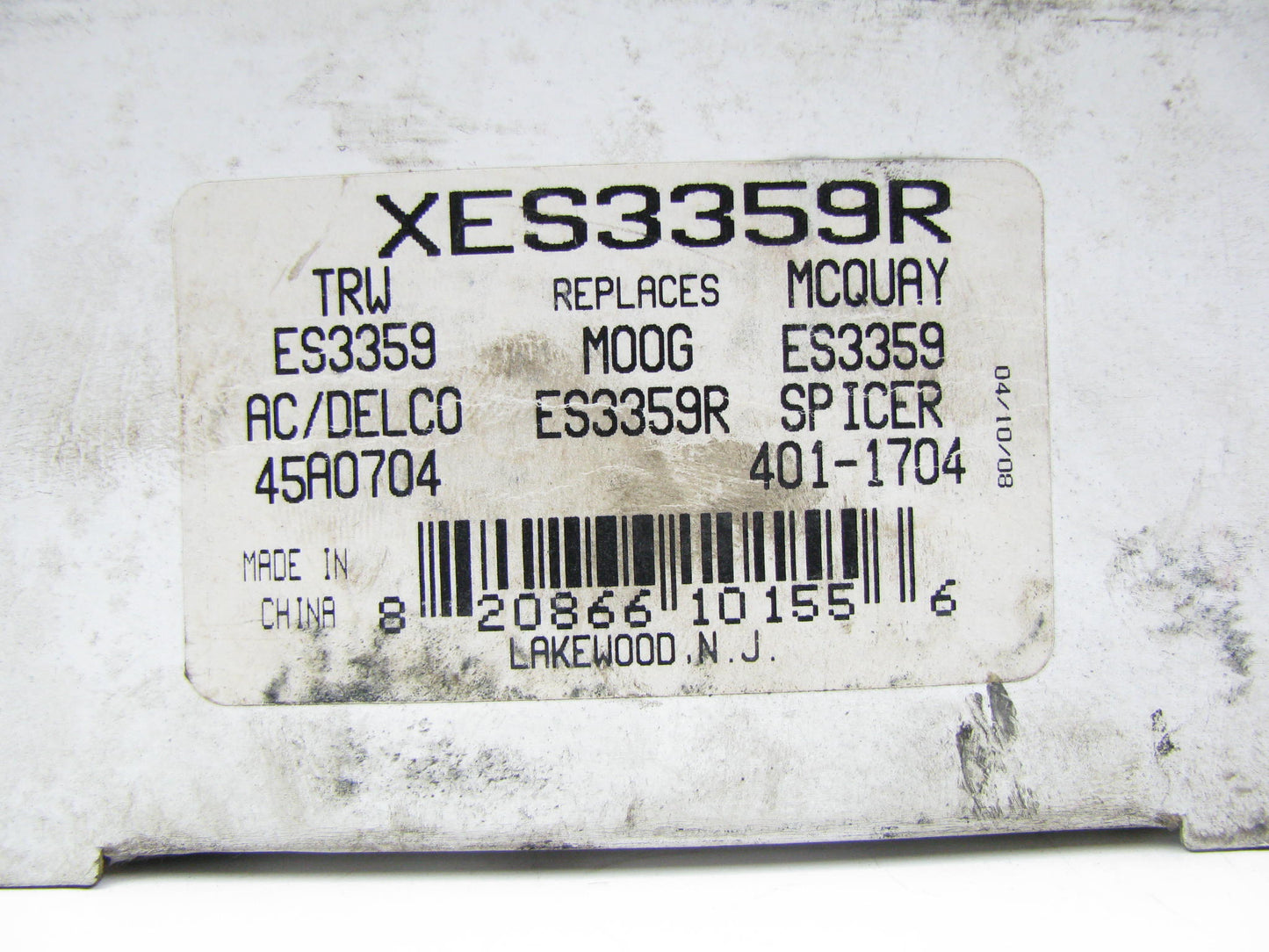 Chassis 500 XES3359R FRONT RIGHT OUTER Steering Tie Rod End