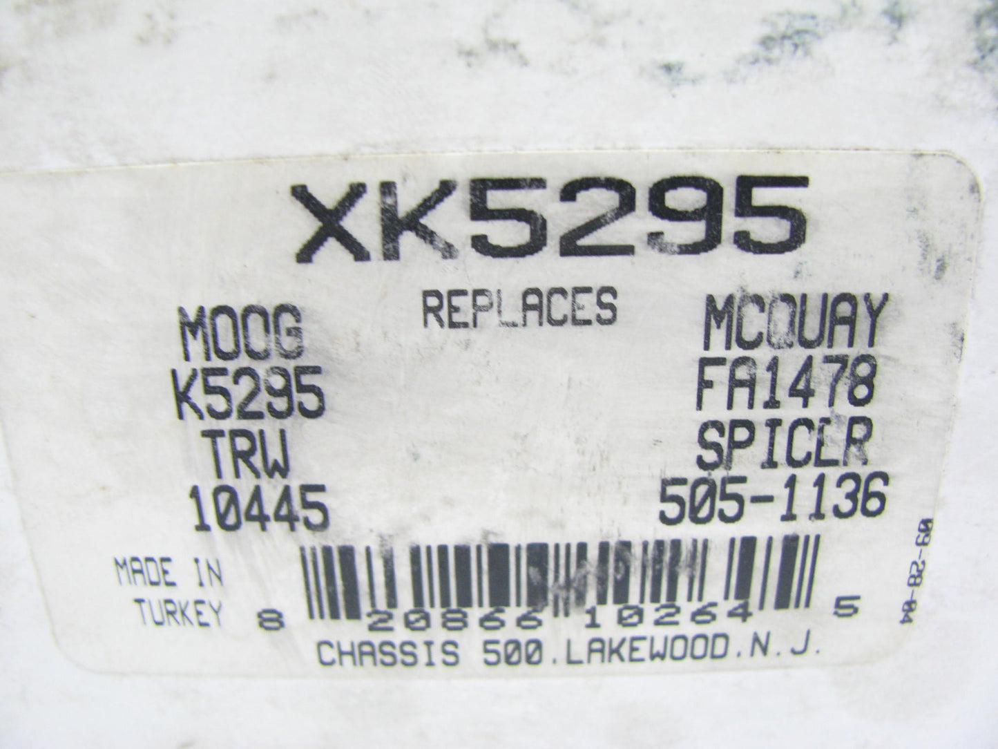 Chassis 500 XK5295 Suspension Ball Joint - Front Lower