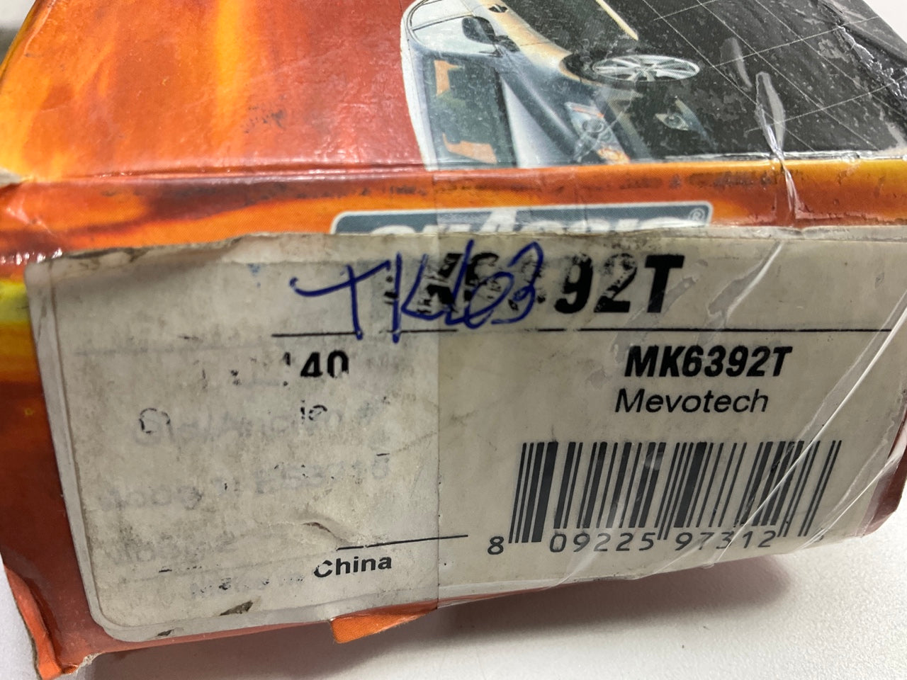 Chassis Pro TK6392T Steering Idler Arm