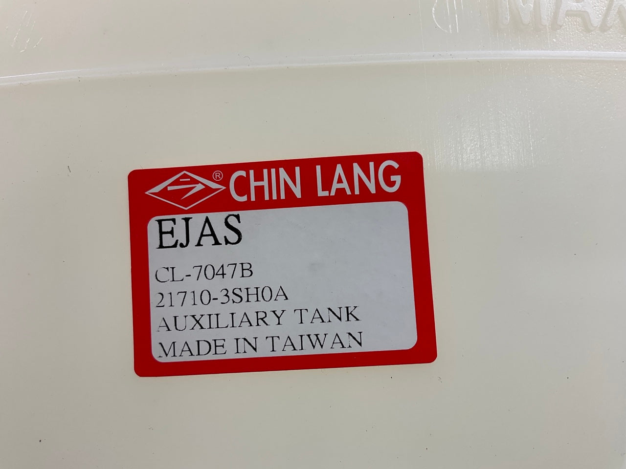 MISSING HOSE - Chin Lang CL-7047B Radiator Coolant Overflow Reservoir