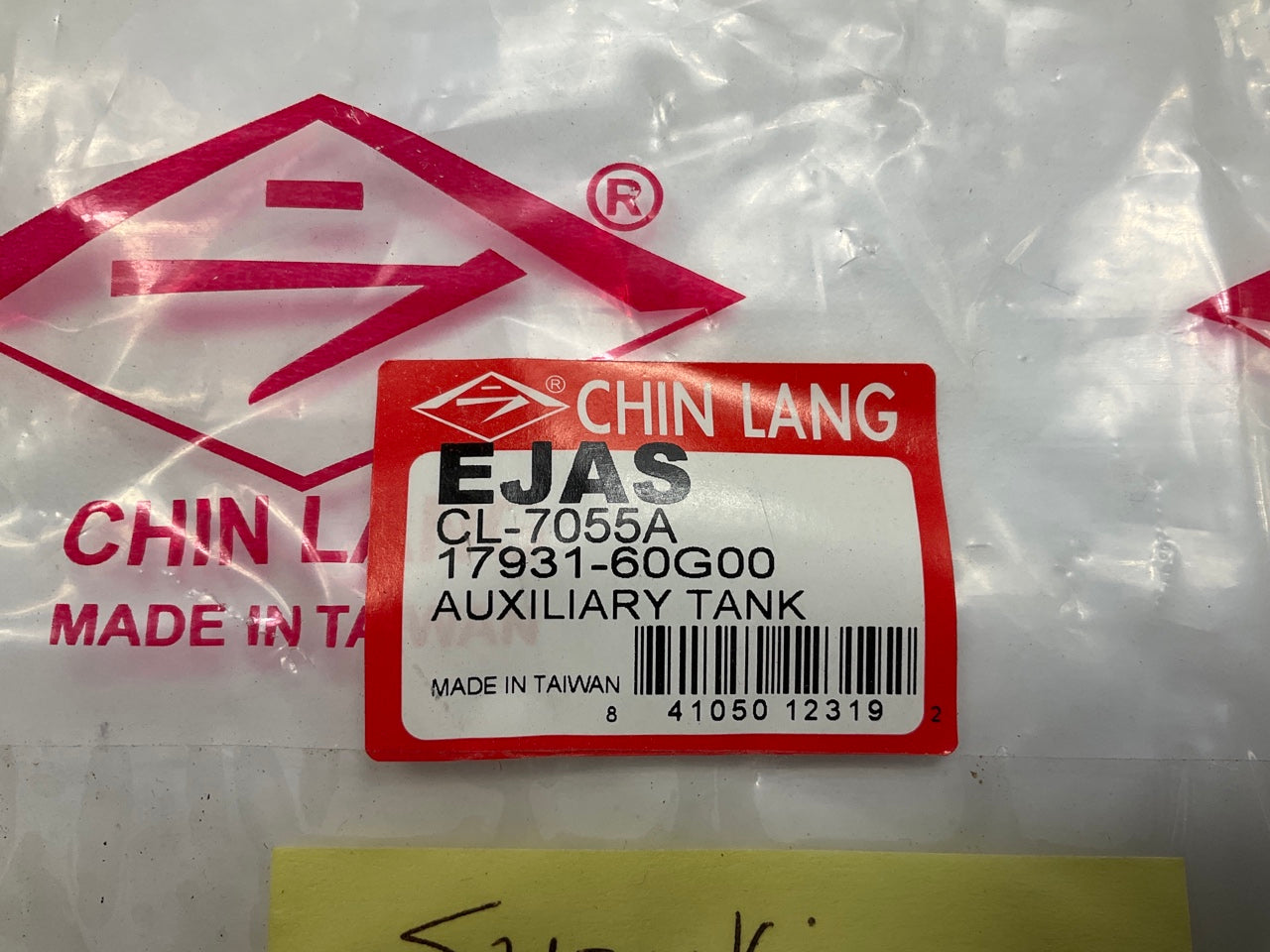 Chin Lang CL-7055A Radiator Coolant Reservoir 1995-02 Suzuki Esteem, 02-07 Aerio