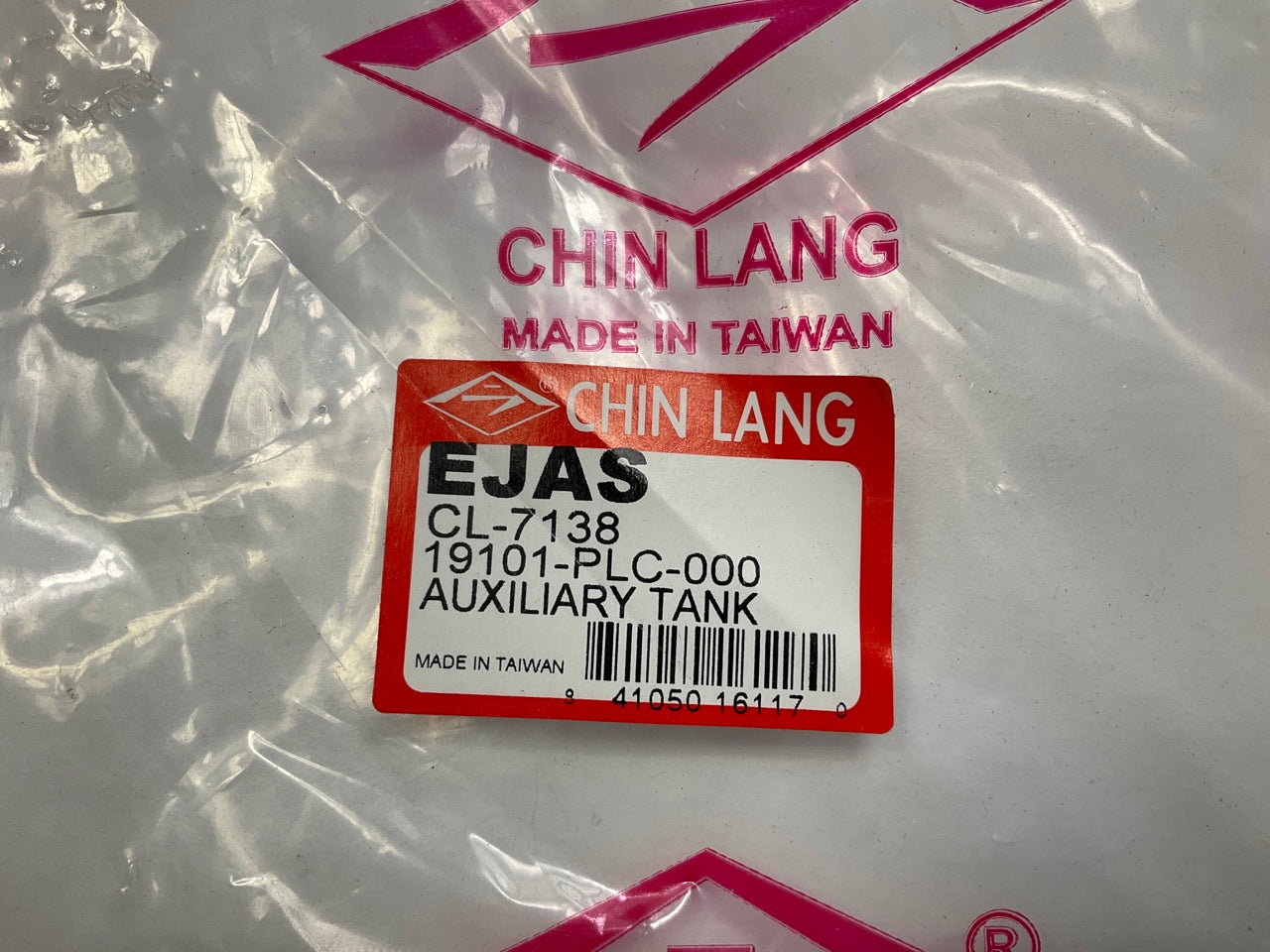 Chin Lang CL-7138 Radiator Coolant Overflow Reservoir For 2001-2005 Honda Civic