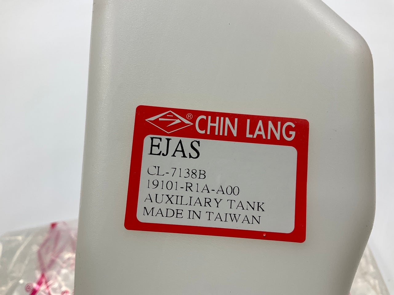 Chin Lang CL-7138B Engine Coolant Overflow Reservoir 2012-15 Civic, 2013-18 ILX