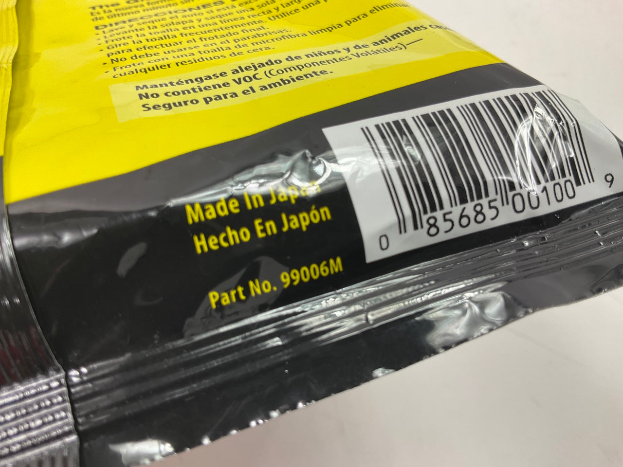 Clean Tools 99006M XXL Wash & Wipe Microfiber Wipes 22'' X 13.75'' - Pack Of 5