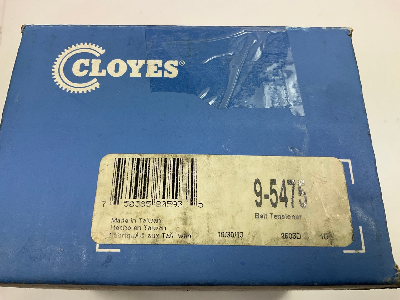 Cloyes 9-5475 Engine Timing Belt Tensioner For 1997-2004 Ford 2.0L-L4 SOHC