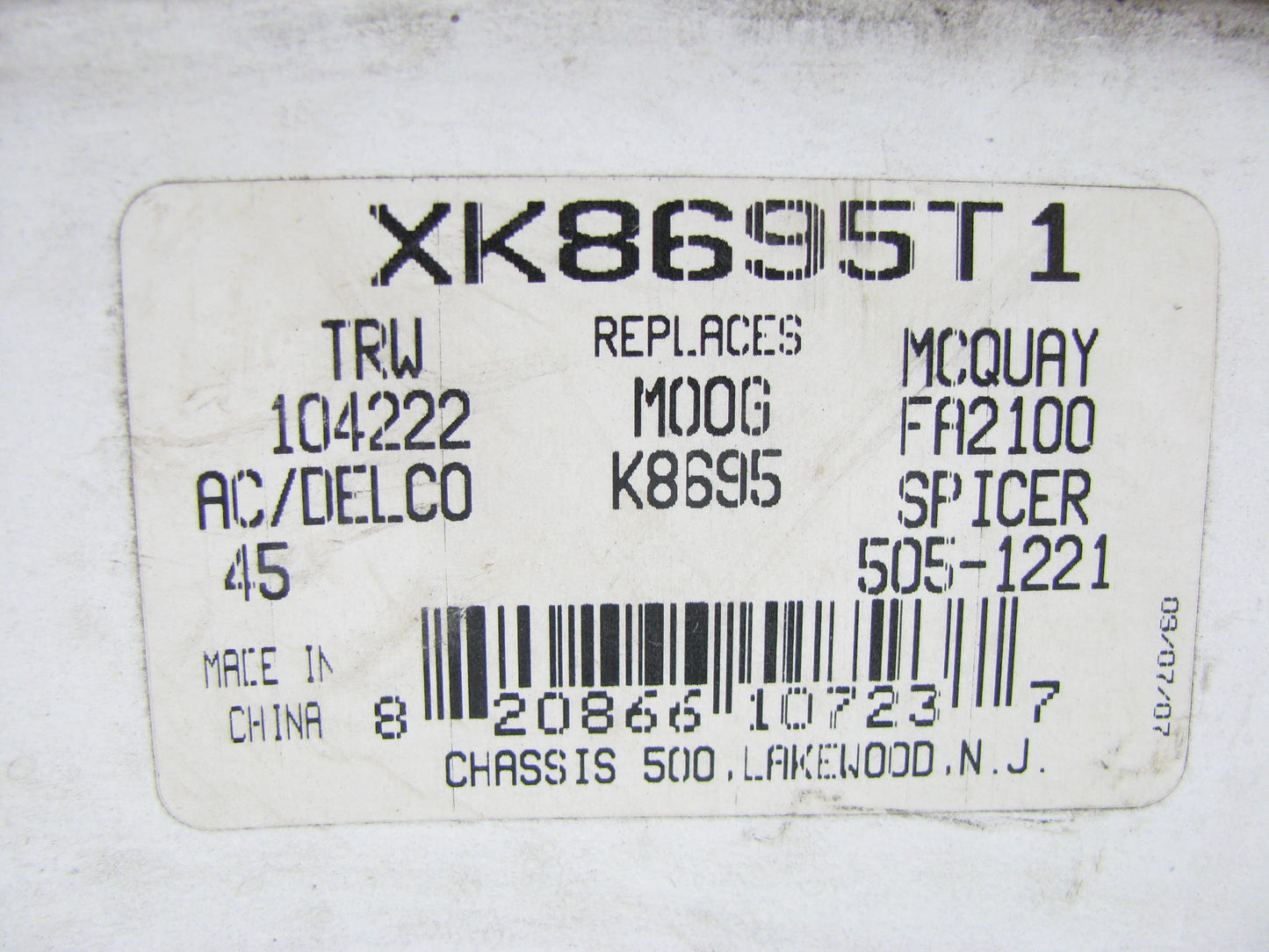 Coni-seal XK8695T1 Suspension Ball Joint Assembly - Front Lower