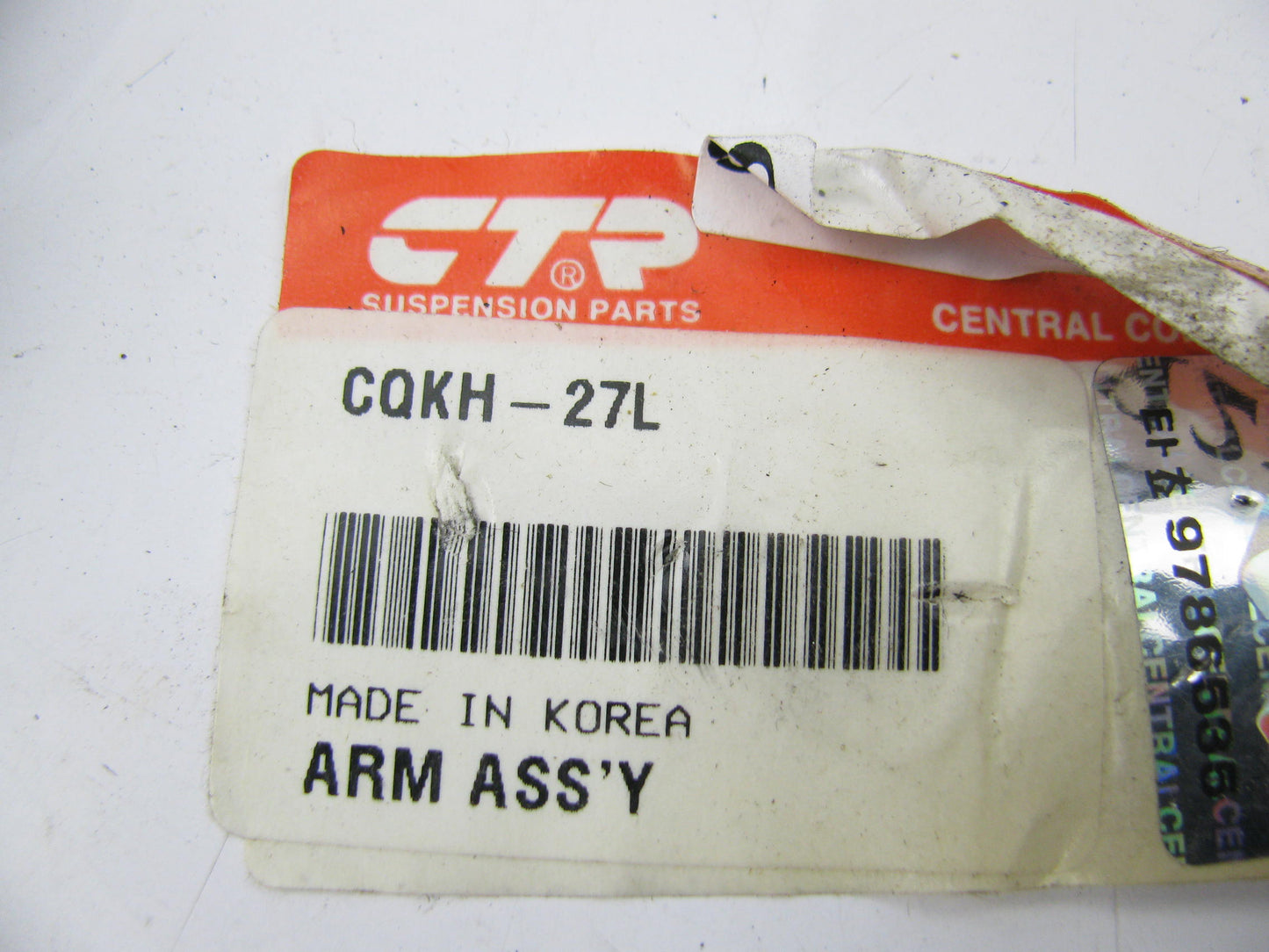 CTR CQKH-27L Front Left Upper Suspension Control Arm & Ball Joint