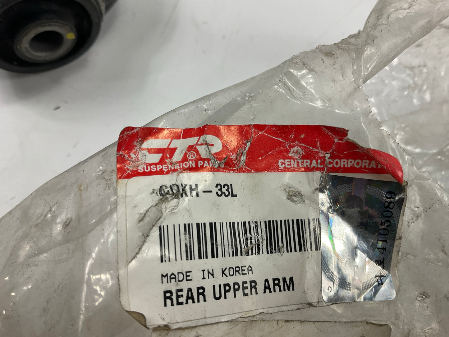 CTR CQKH-33L Rear Left Upper Suspension Control Arm