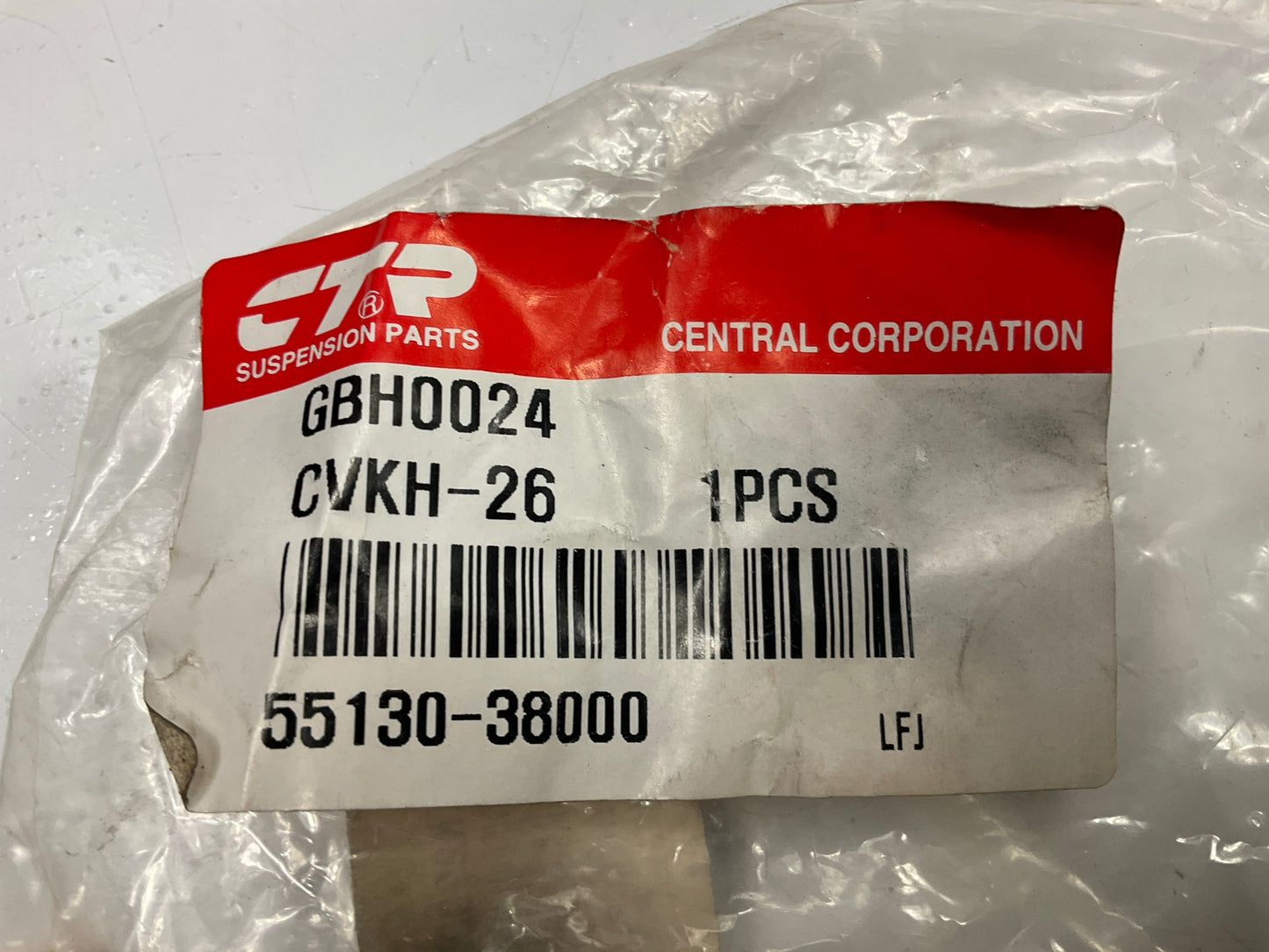 CTR CVKH-26 Rear Upper Suspension Control Arm Bushing