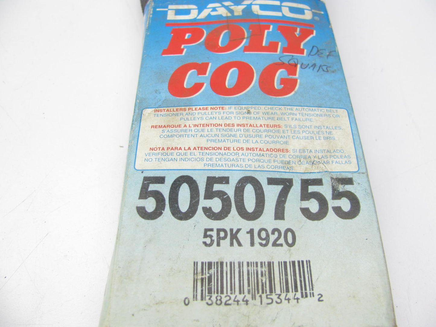Dayco 5050755 Serpentine Belt - 0.69'' X 76.00'' - 5 Ribs