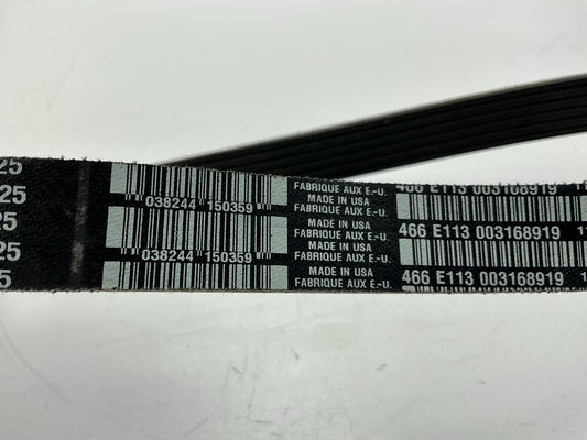 Dayco 5060325 Fan And Alternato Serpentine Belt - 1991-1995 Toyota Previa 2.4L