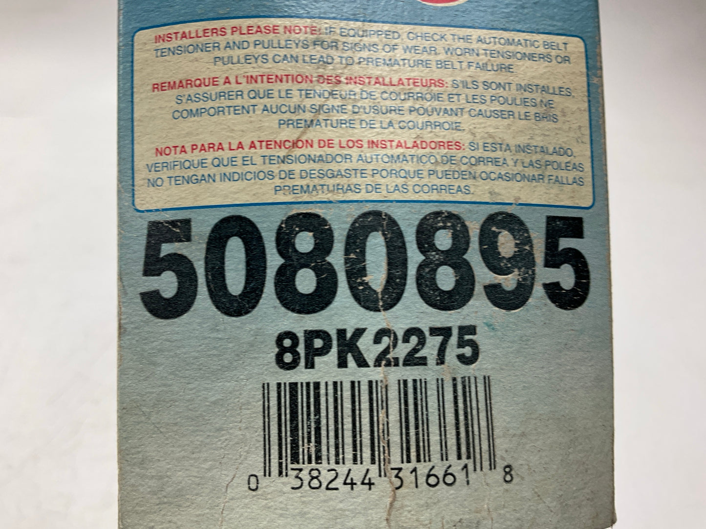 Dayco 5080895 Serpentine Belt