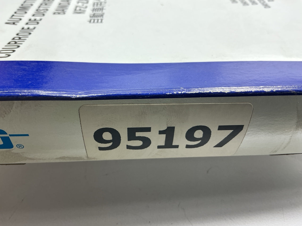Dayco 95197 Engine Timing Belt - 1990-1991 Audi 90 Quattro, Coupe Quattro