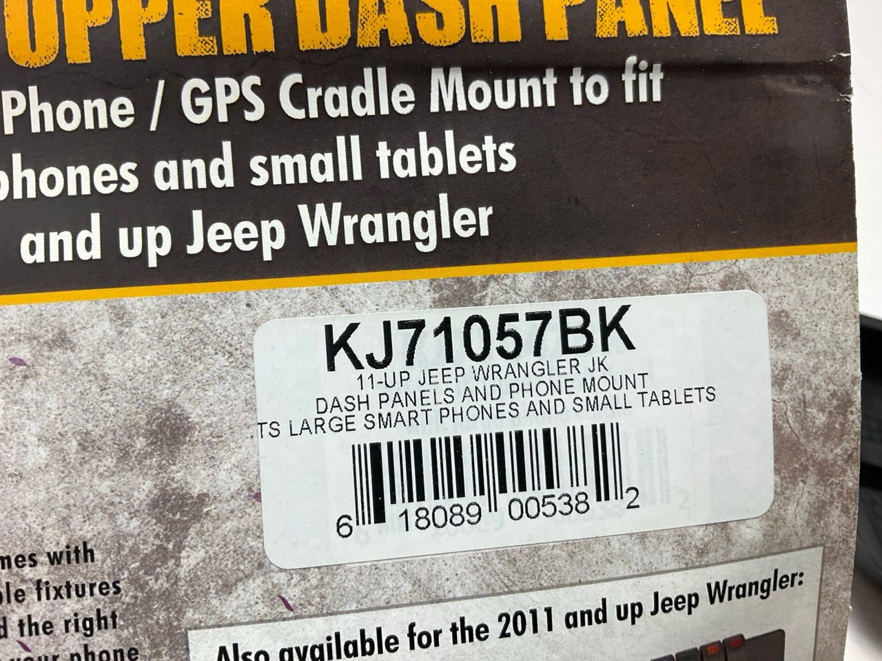Daystar KJ71057BK Upper Dash Panel Phone Holder For 2011-2017 Wrangler