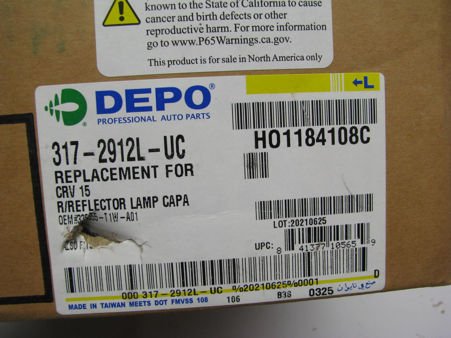 Depo 317-2912L-UC Rear Left Bumper Reflectror For 2015 Honda CR-V