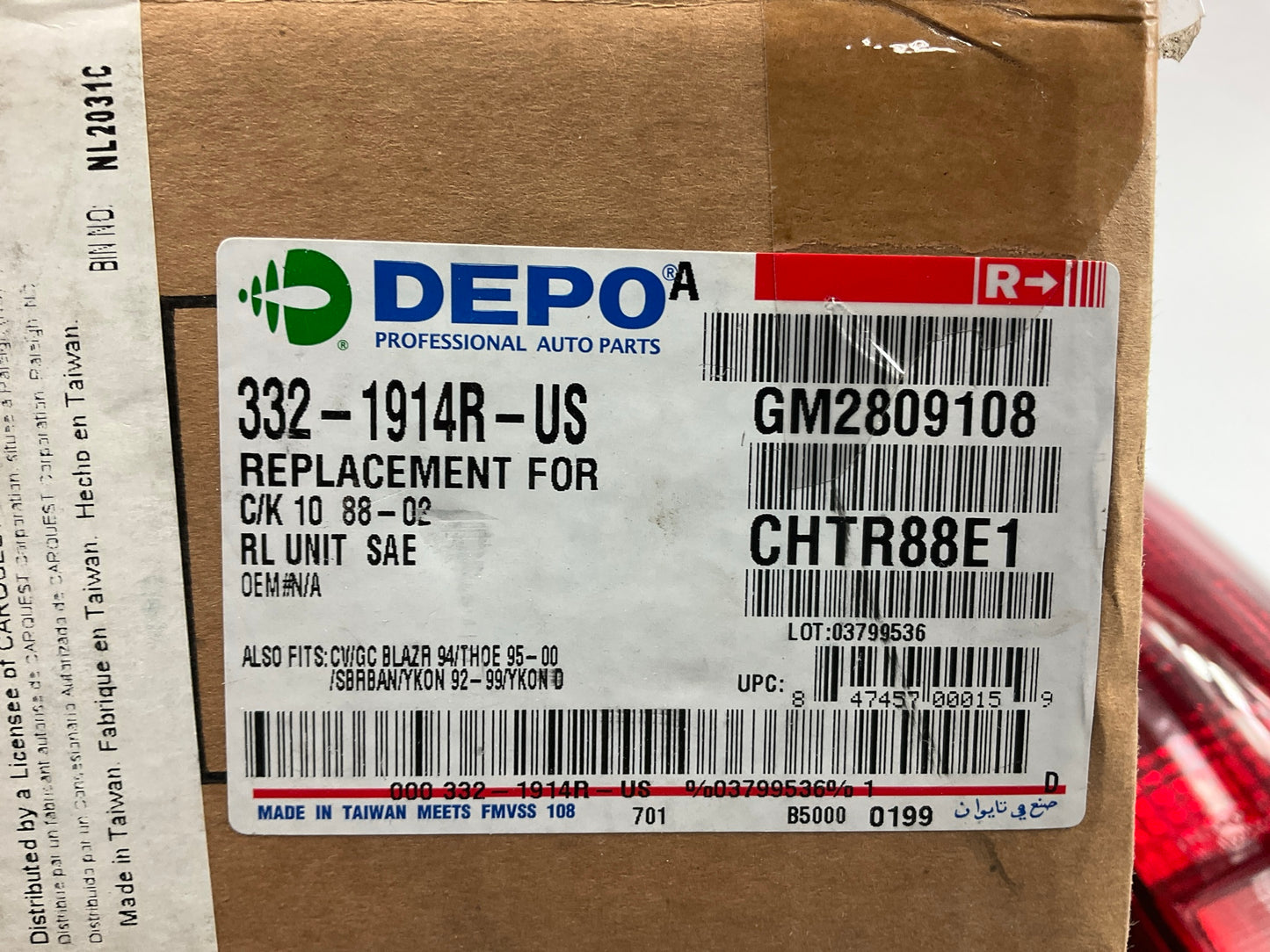 Depo 332-1914R-US Right Tail Light Lamp