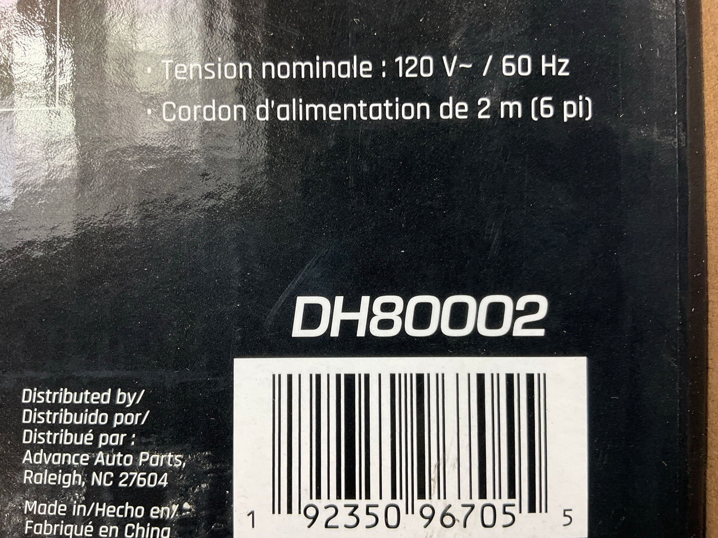 Diehard DH80002 1/2'' Drive 120v Air Impact Wrench, 295 Ft/lbs Max Torque