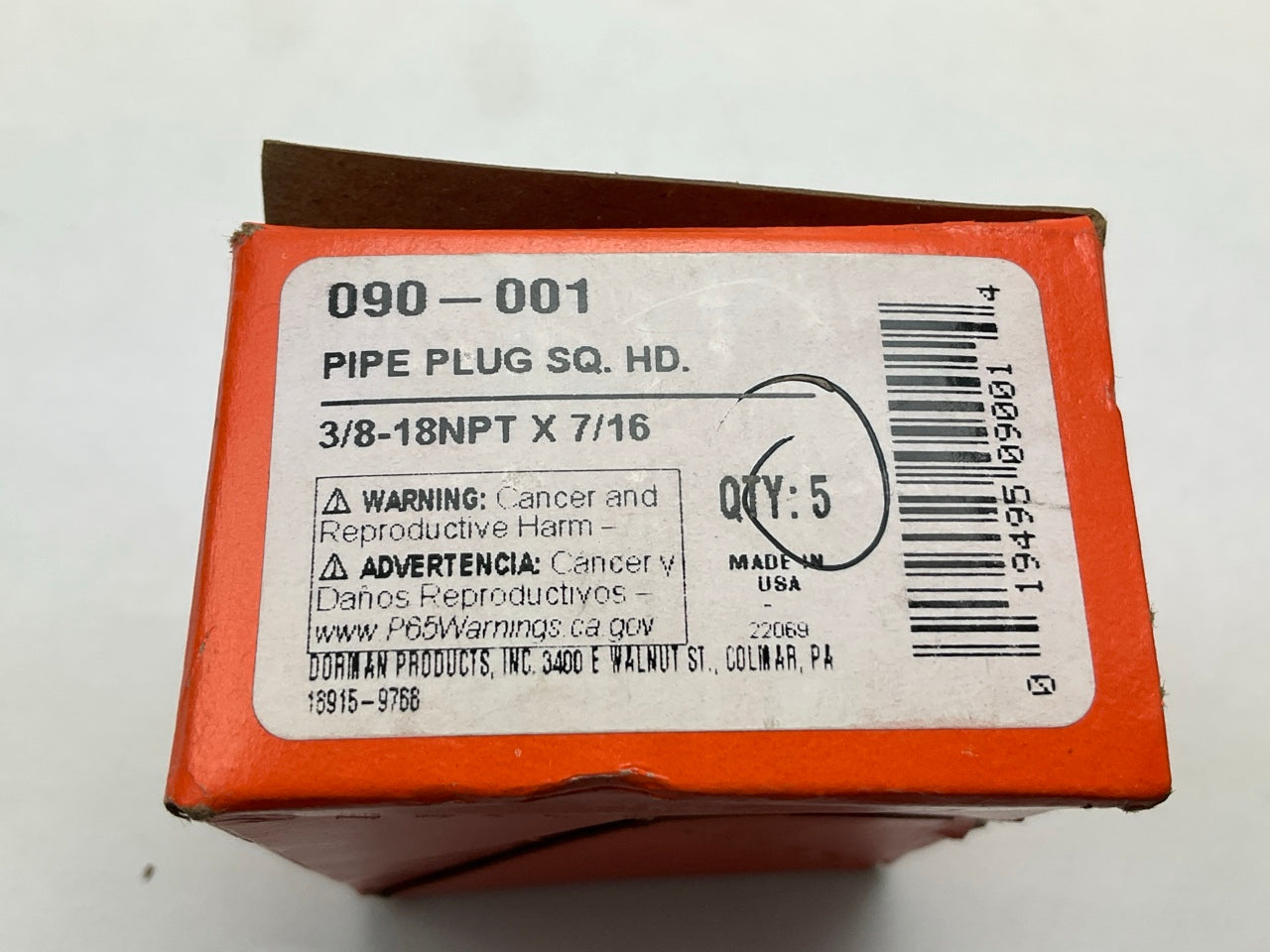 (5) Dorman 090-001 Pipe Plug Square 3/8-18 NPT, Head Size 7/16''