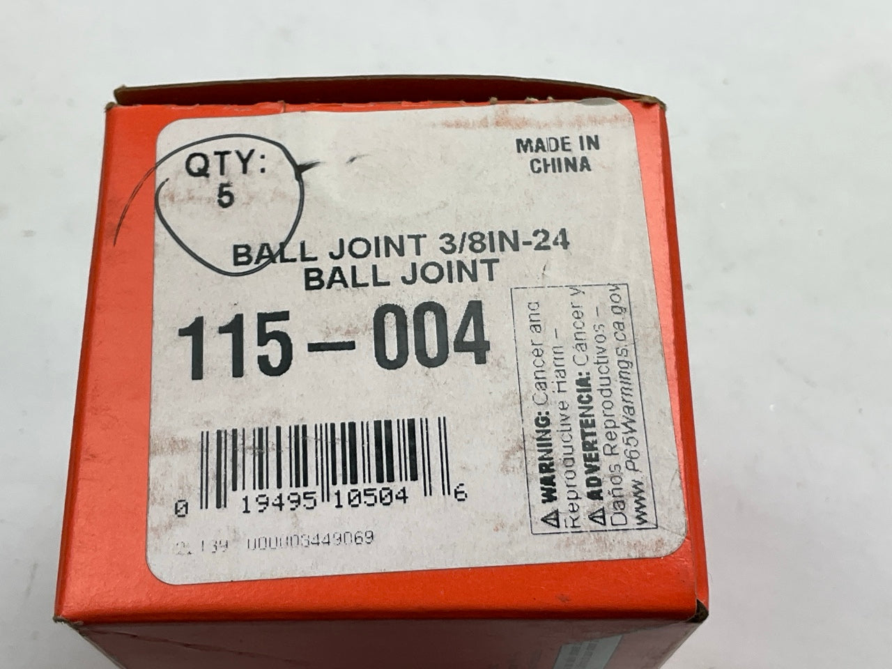 (5) Dorman 115-004 Carburetor Throttle Ball Joint 3/8-24